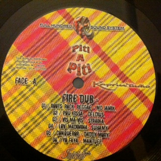 Fire Dub