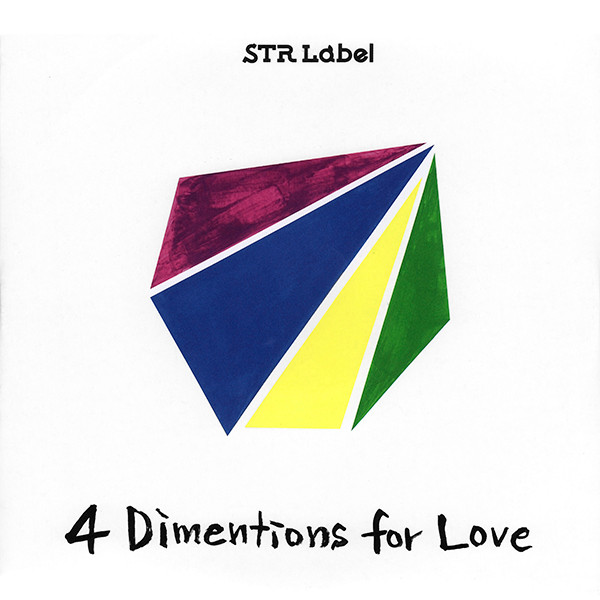 4 Dimentions For Love
