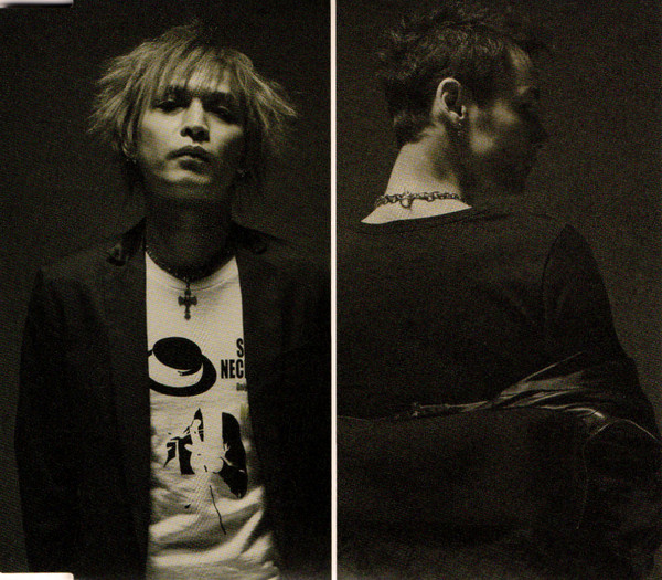 Pulse - English Version -