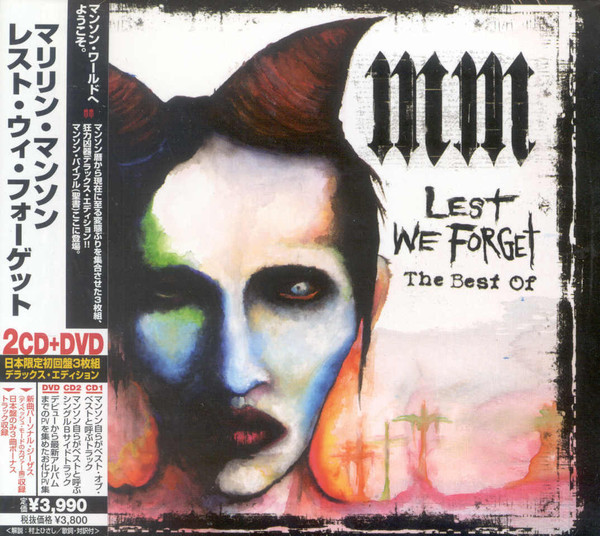 Lest We Forget - The Best Of