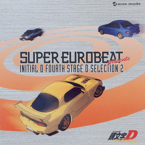 Super Eurobeat Presents Initial D Fourth Stage D Selection 2