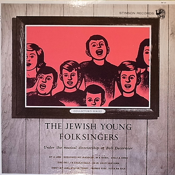 The Jewish Young Folksingers