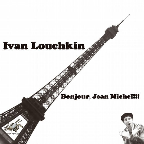 Bonjour Jean-Michel EP