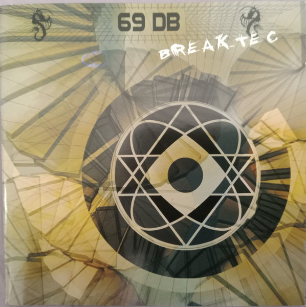 Break-Tec
