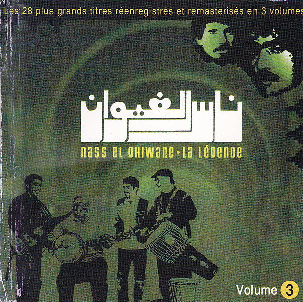 La Légende - Volume 3