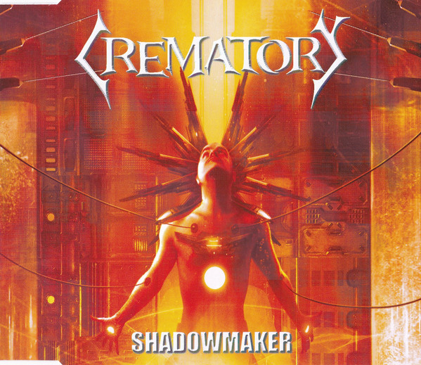 Shadowmaker