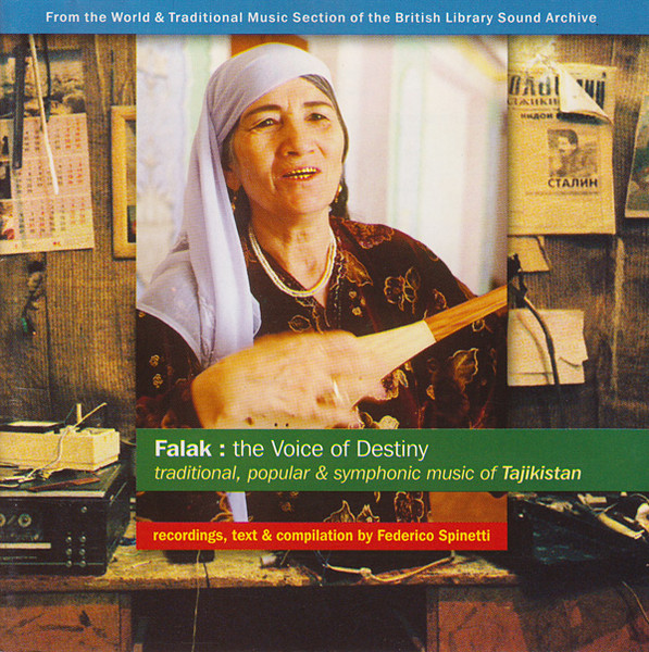 Falak : The Voice Of Destiny