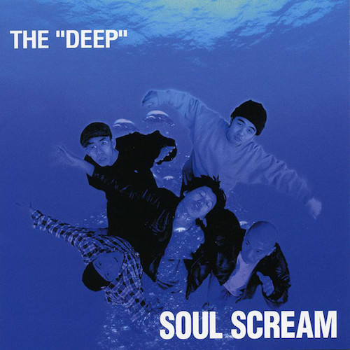 The "Deep"