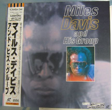 Miles Davis And His Group