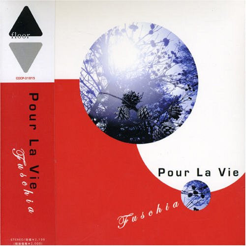 Pour La Vie