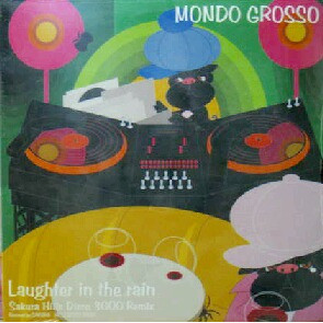 Laughter In The Rain (Sakura Hills Disco 3000 Remix)