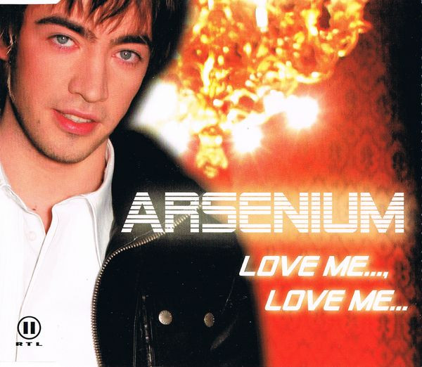 Love Me..., Love Me ....