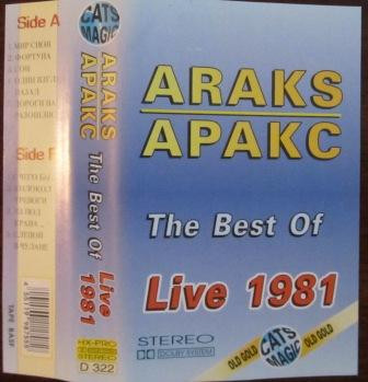 The Best Of. Live 1981
