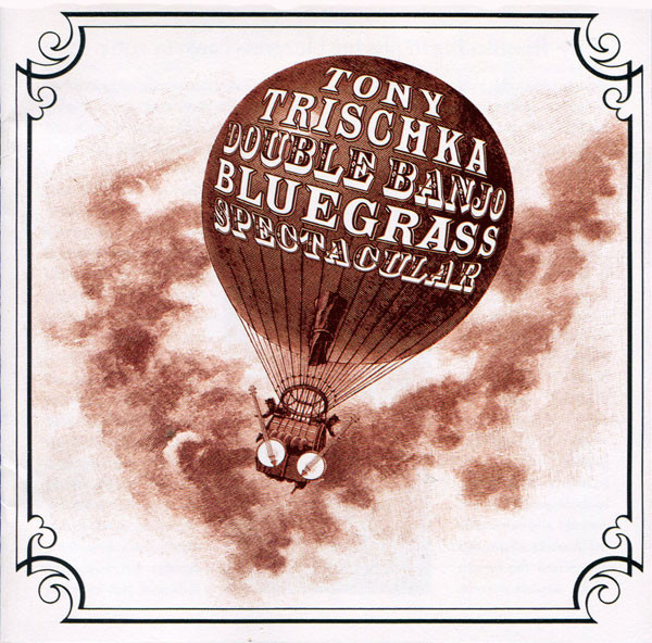 Double Banjo Bluegrass Spectacular