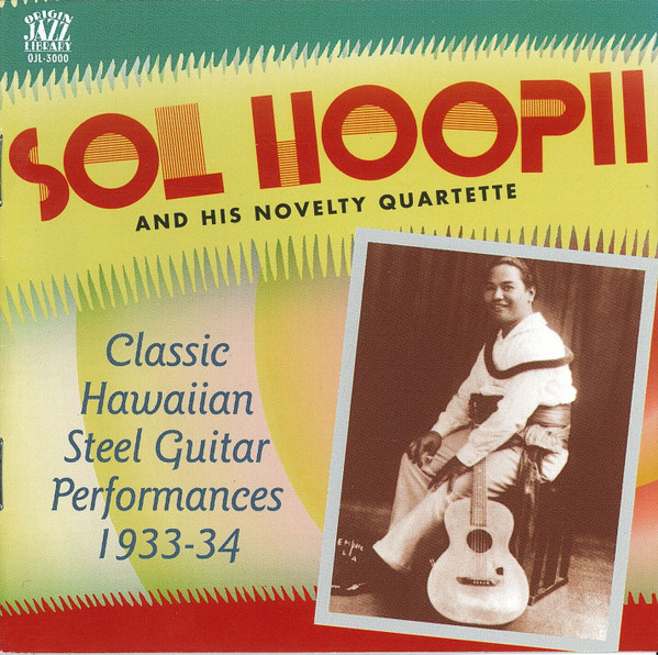 Classic Hawaiian Steel Guitar Performances 1933-34