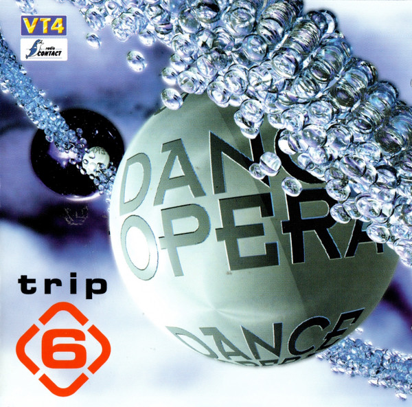 Dance Opera Cybertrip 6