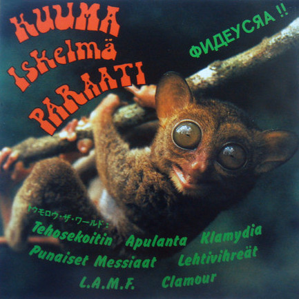 Kuuma Iskelmäparaati