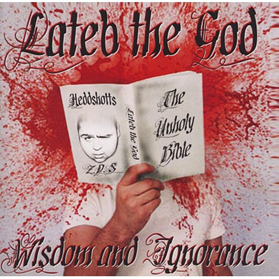Wisdom And Ignorance
