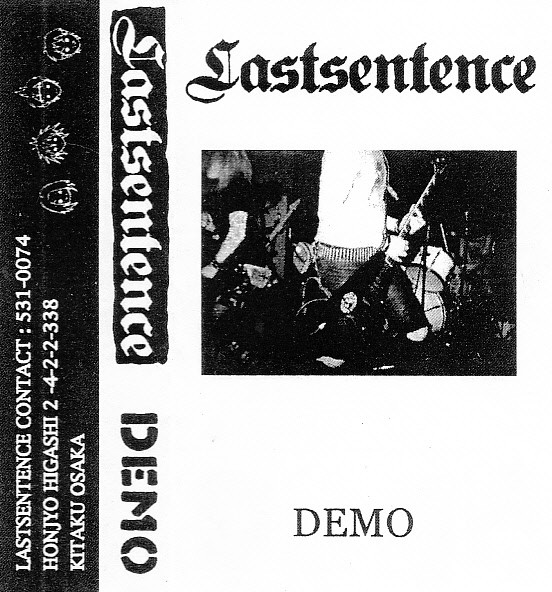 Demo