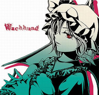 Wachhund