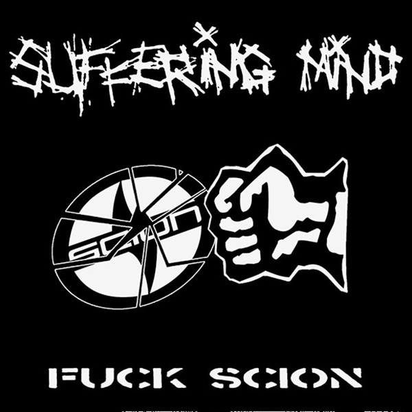 Fuck Scion / Powercup