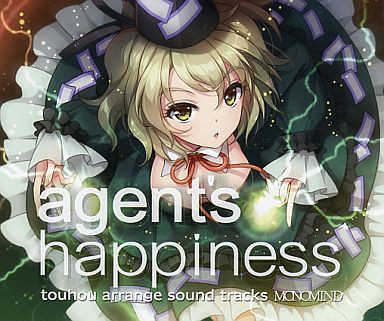 Agent’s Happiness