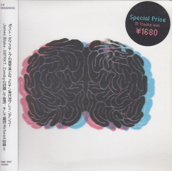 BRAiNMATHs