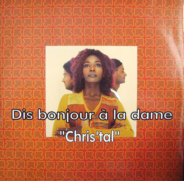 Chris'tal