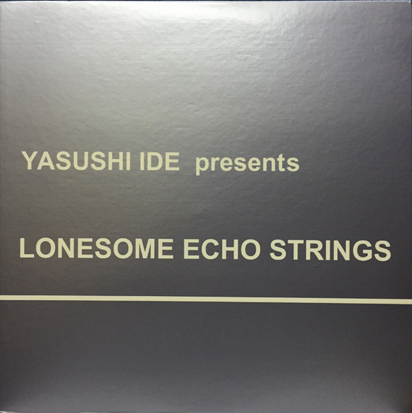 Fresh / Plein Soleil Remixes