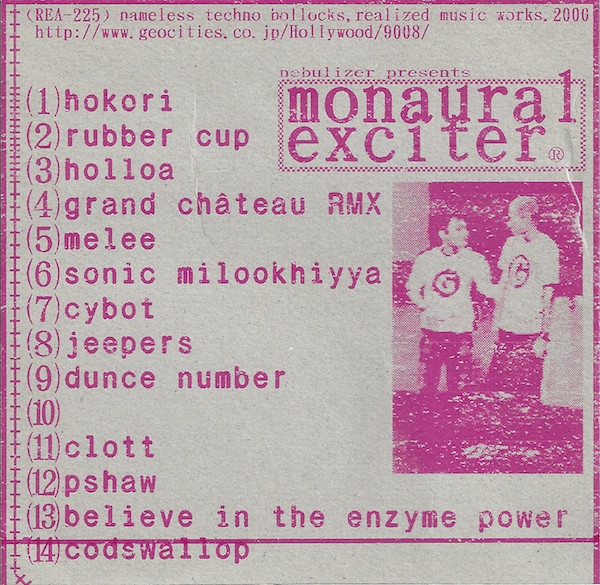 Monaural Exciter