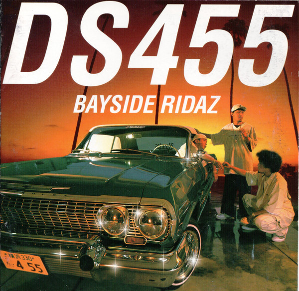 Bayside Ridaz
