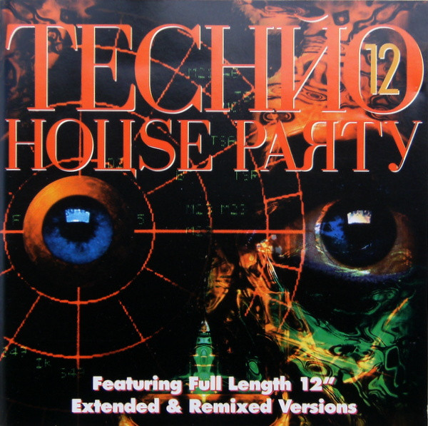 Techno House Party 12