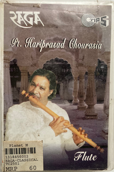 Classical Instrumental - Flute