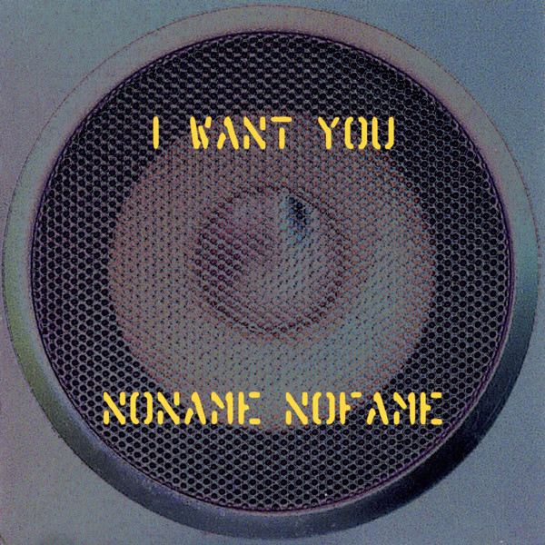I Want You