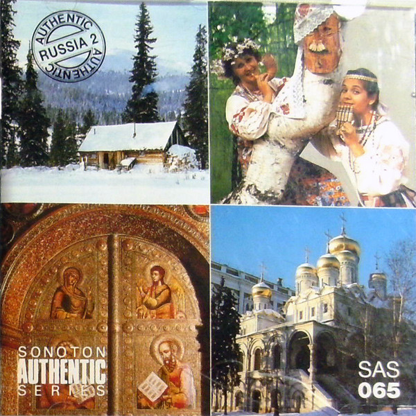 Authentic Russia 2