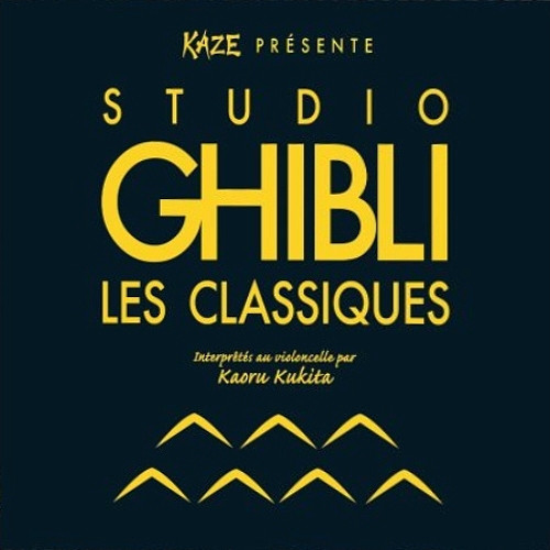 Studio Ghibli Les Classiques