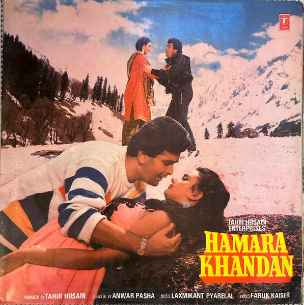 Hamara Khandan