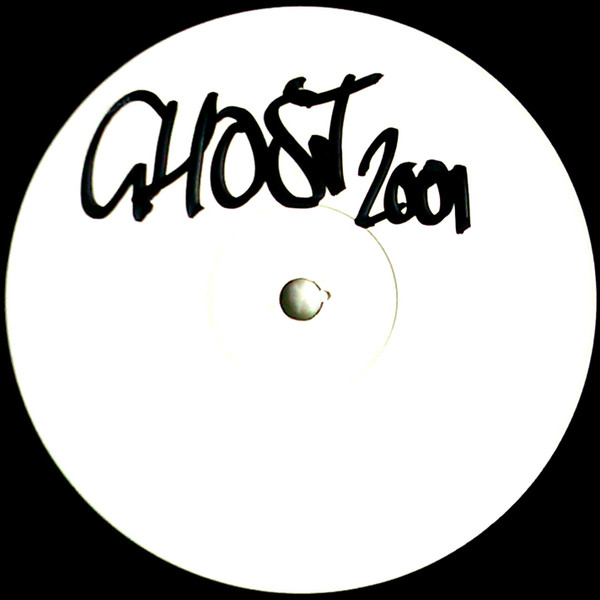 Cruiser / Lyrical Tempo