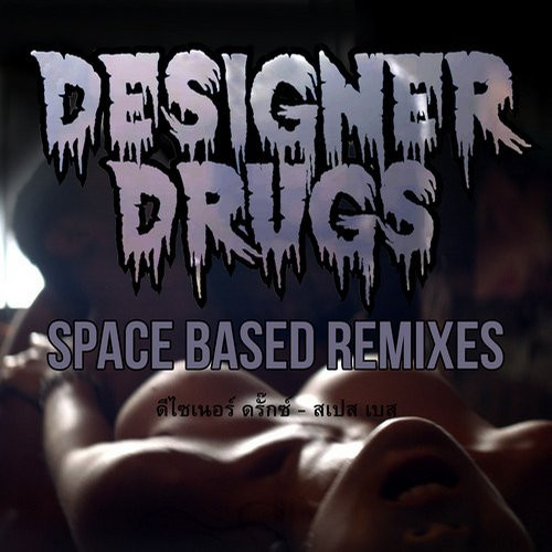Space Based Remixes