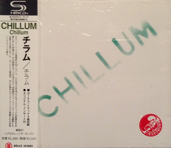 Chillum