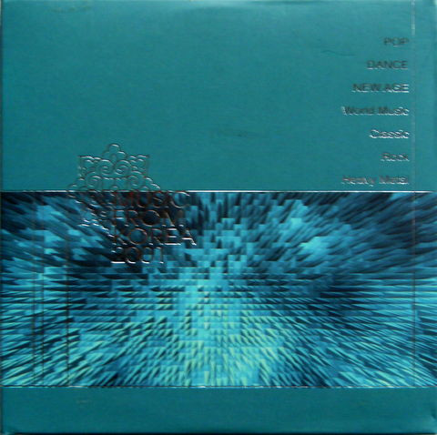 Music From Korea 2001