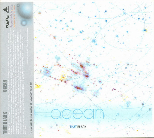 Ocean
