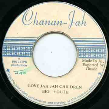 Love Jah Jah Children