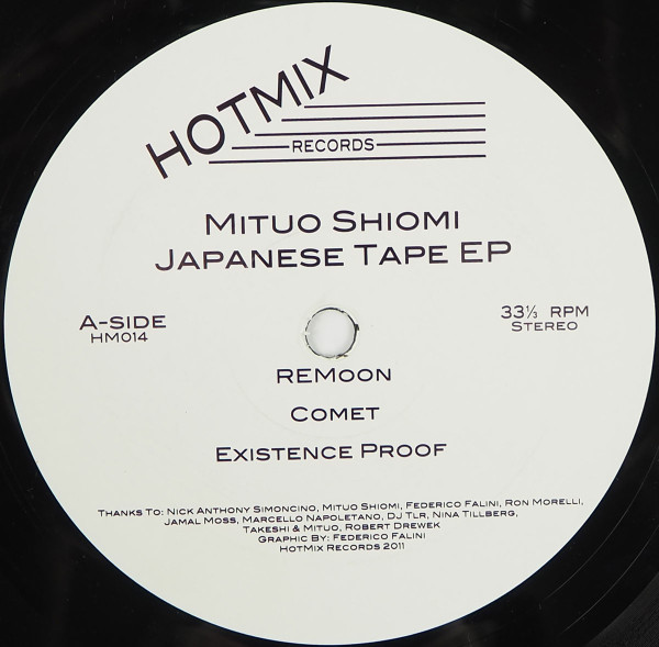 Japanese Tape EP