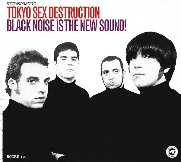 Black Noise Is The New Sound!