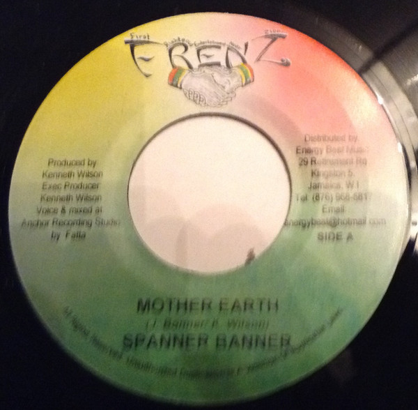 Mother Earth / As I Rise