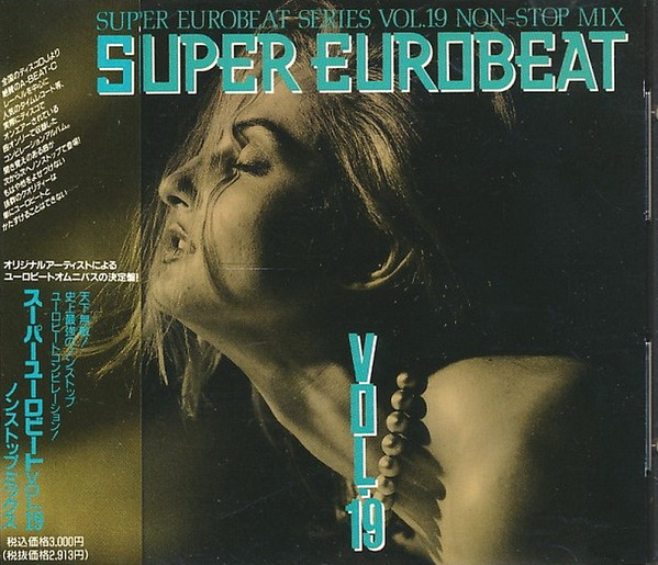 Super Eurobeat Vol. 19 - Non-Stop Mix