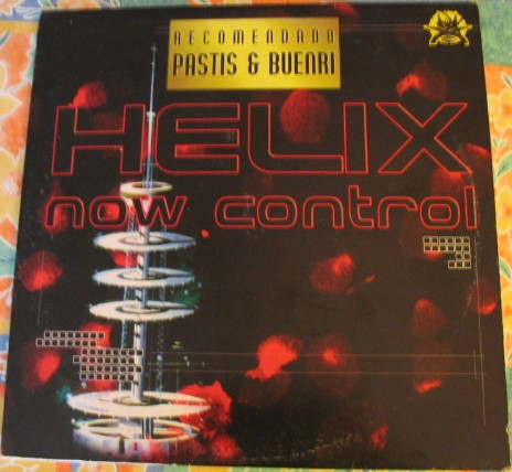 Now Control