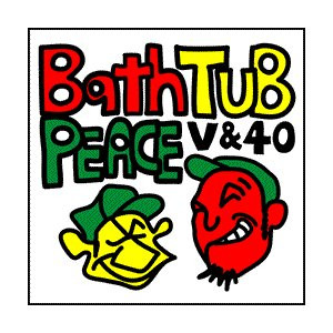 Bathtub Peace