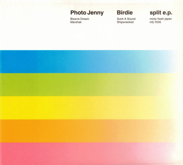 Split E.P.